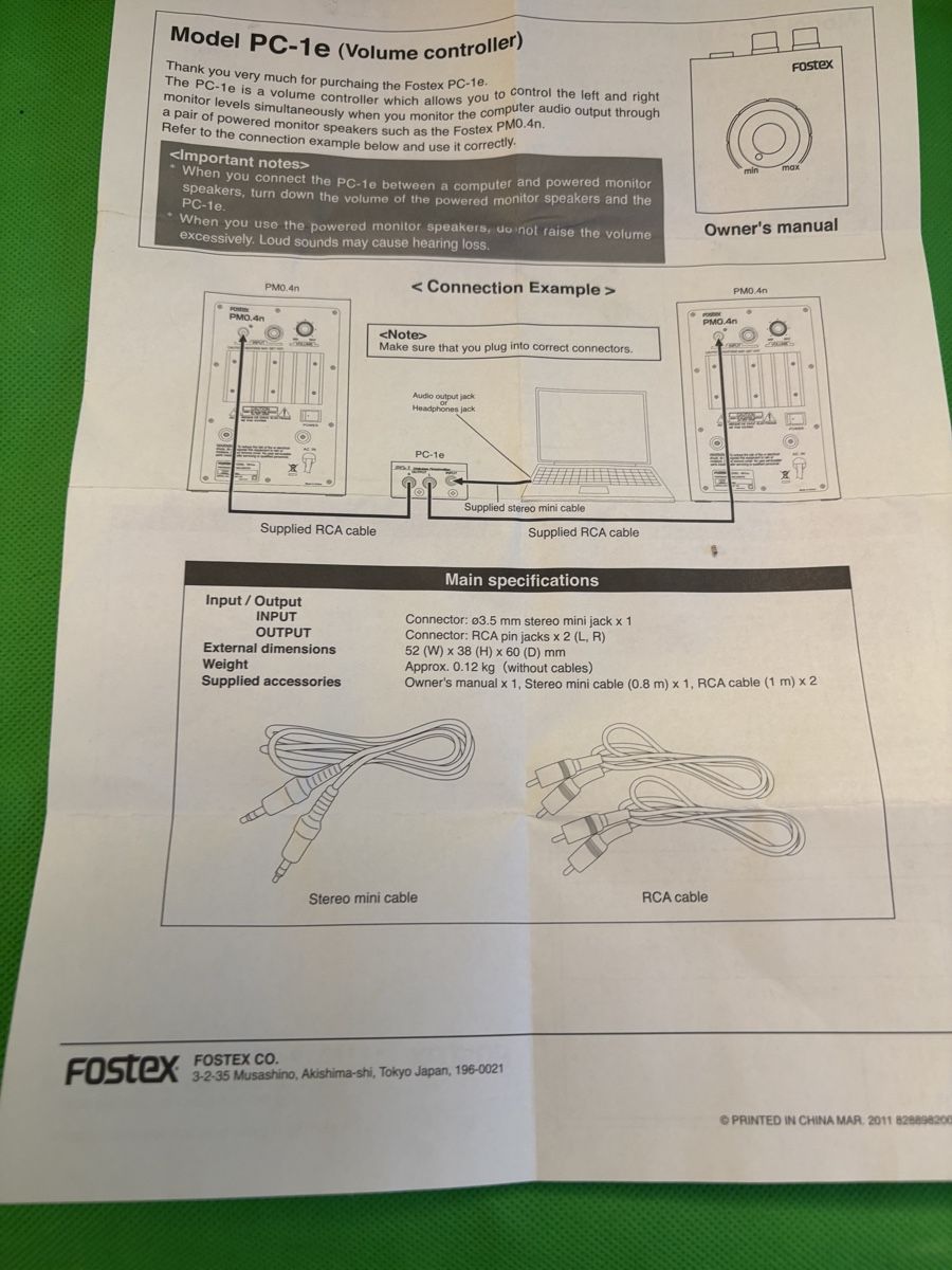 Attrezzatura per studi di registrazione: Fostex Volume Controller PC-1e(B) schwarz neuwertig – Nuovo e nell'imballaggio originale da Kilchberg ZH venduto da bionicdog 4
