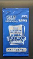 Pokémon TCG Illustration Contest 2024 Promo Card Pack