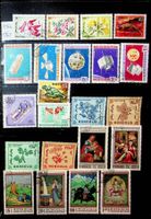 ASIE MONGOLIE BEAUX TIMBRES OBLITÉRÉS 1966-1968 /T853