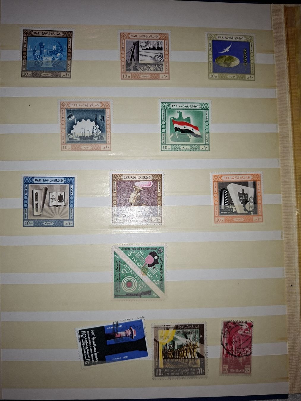 Tutti i francobolli: Briefmarkensammlung / Egypten / Liban / Iran / Dubai diverse – Usato da Balgach venduto da SIMEON27 5