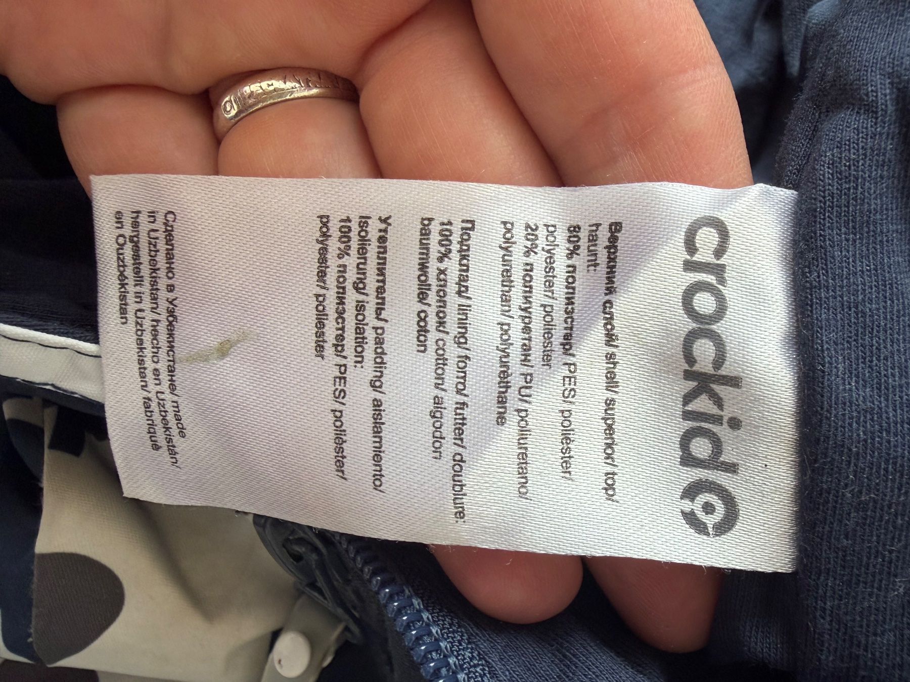 Jumpsuits: Overall aus Softshell – Gebraucht aus Schlieren von gor_jgx7 3