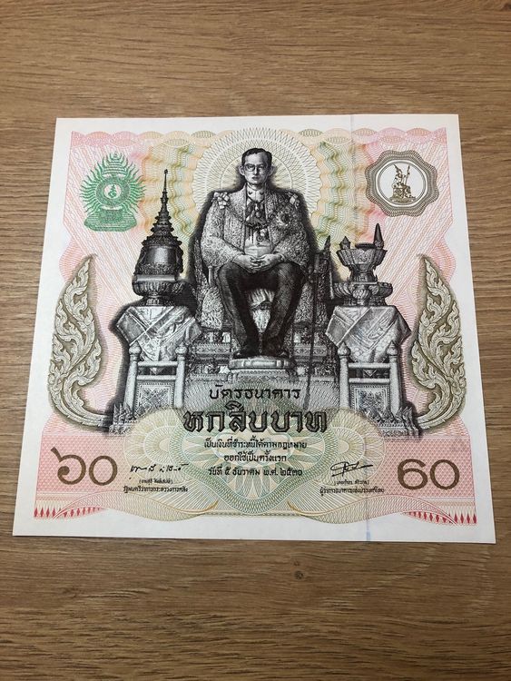 60 Baht En Chf
