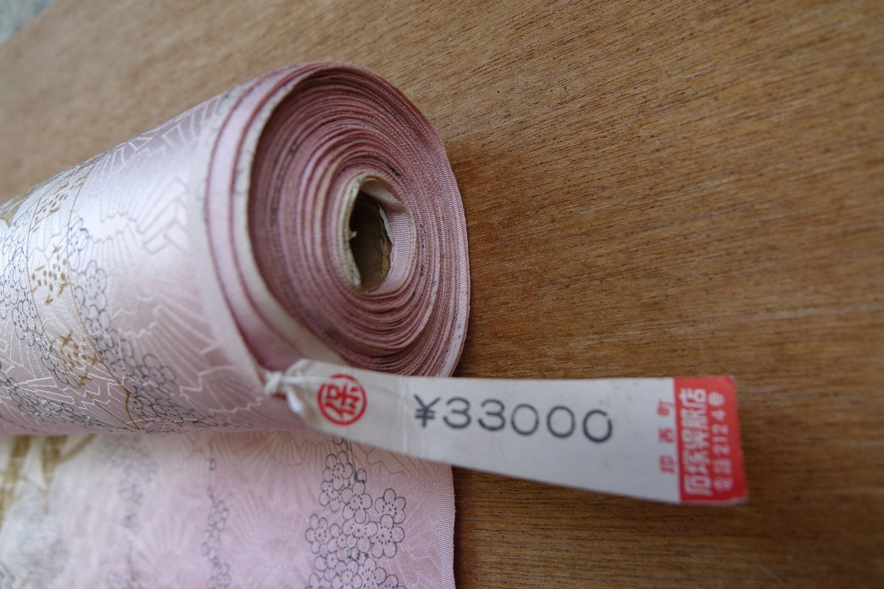 Stoffe: Japan Kimono Stoff Seide 12 Meter – Defekt aus Winterthur von Hiruko 4
