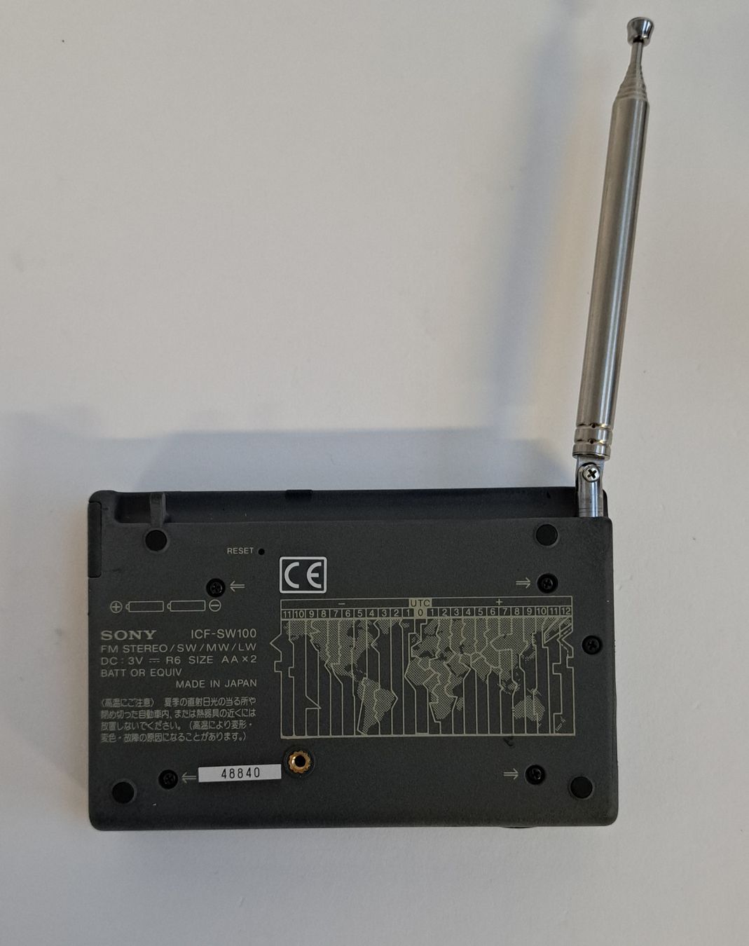 Sony Radio: SONY ICF-SW 100 Weltempfänger – Usato da Gümligen venduto da V10-Shop 2