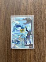 Metang 094/086 Illustration Rare Chaos Rising EN Pokémon