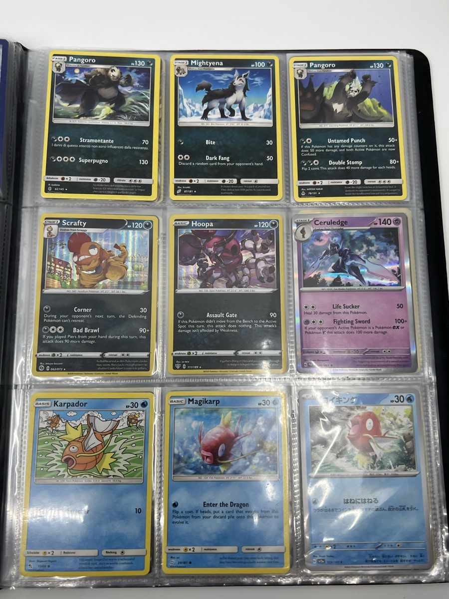 Pokémon Sammelbilder & Trading cards: Sammlung Pokémon-Karten mit Binder 63 Karten Sammlungsstart! – Gebraucht aus Diegten von 5shop7 3