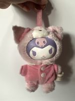 Kuromi Keychain