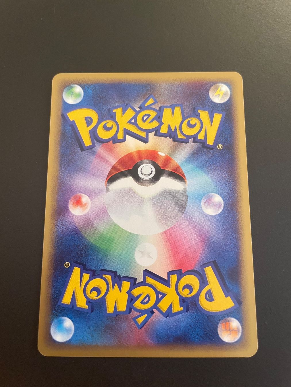 Pokémon Carte collezionabili: Rattata 1st Edition e Series 060/088 – Usato da Zürich venduto da pokemon_cards 1