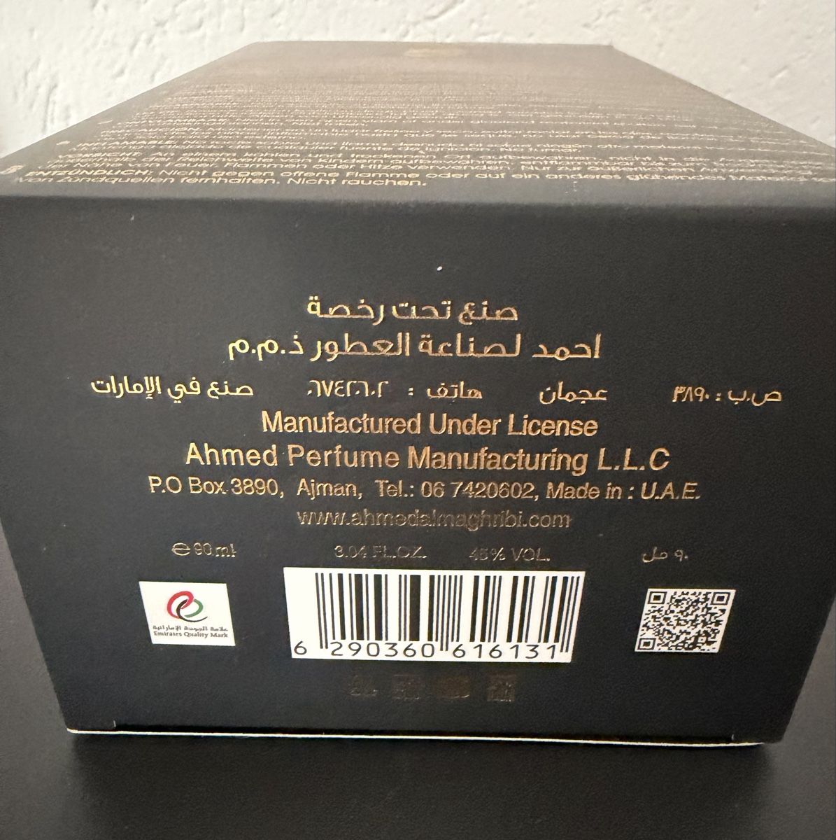 Profumi & Eau de Toilette: BIN SHAIKH AHMED orientalisch Duft, 90 ml, NEU – Nuovo e nell'imballaggio originale da Waltenschwil venduto da kneda 3