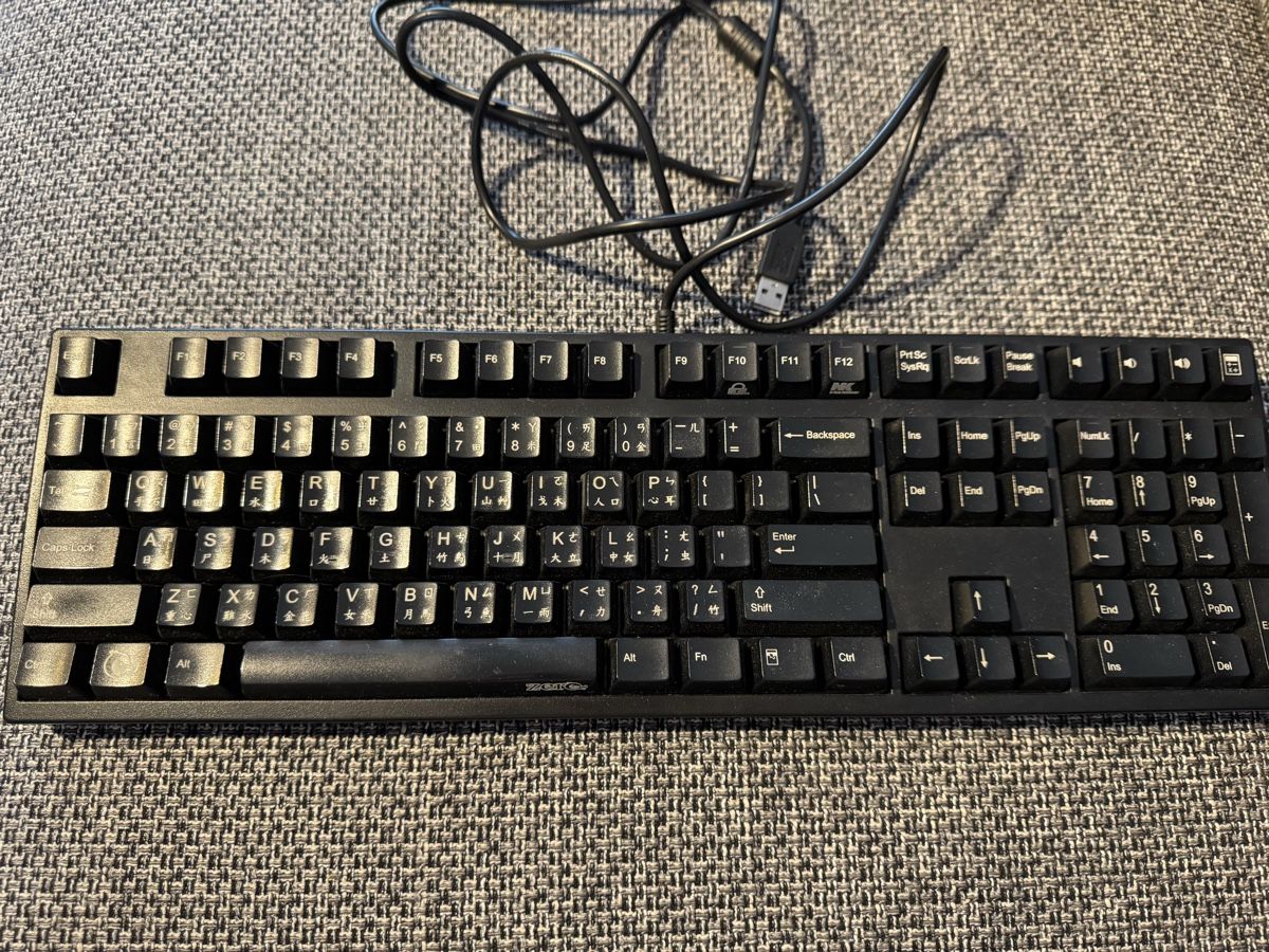 Ducky Tastiere: Ducky Tastatur – Usato da Adliswil venduto da vio123