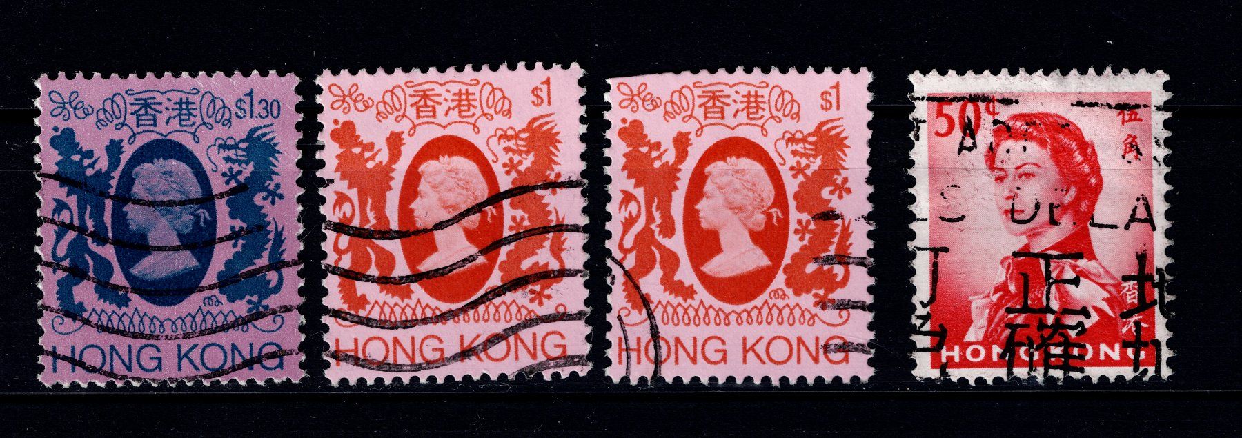 Alle Briefmarken: Briefmarken 4x Hong Kong – Gebraucht aus Tenniken von mik_6mxg 6