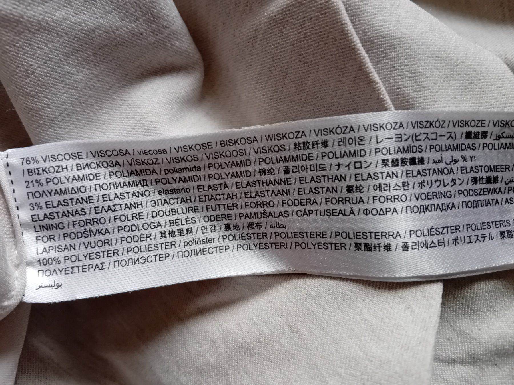 Mango Top: Haut beige Mango S – Nuovo e nell'imballaggio originale da Rüthi (Rheintal) venduto da titlis07 5