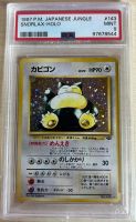 Pokémon Snorlax #143 PSA 9 Japanese Jungle Holo