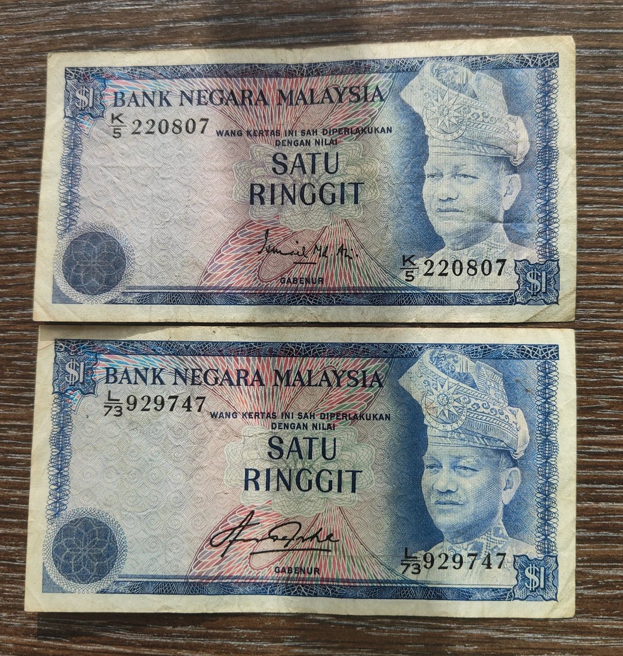Banknoten: Malaysia 2 Stück !!!!!!! – Neu (gemäss Beschreibung) aus Flaach von Lonzo99