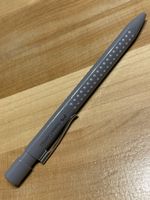 Kugelschreiber von Faber Castell