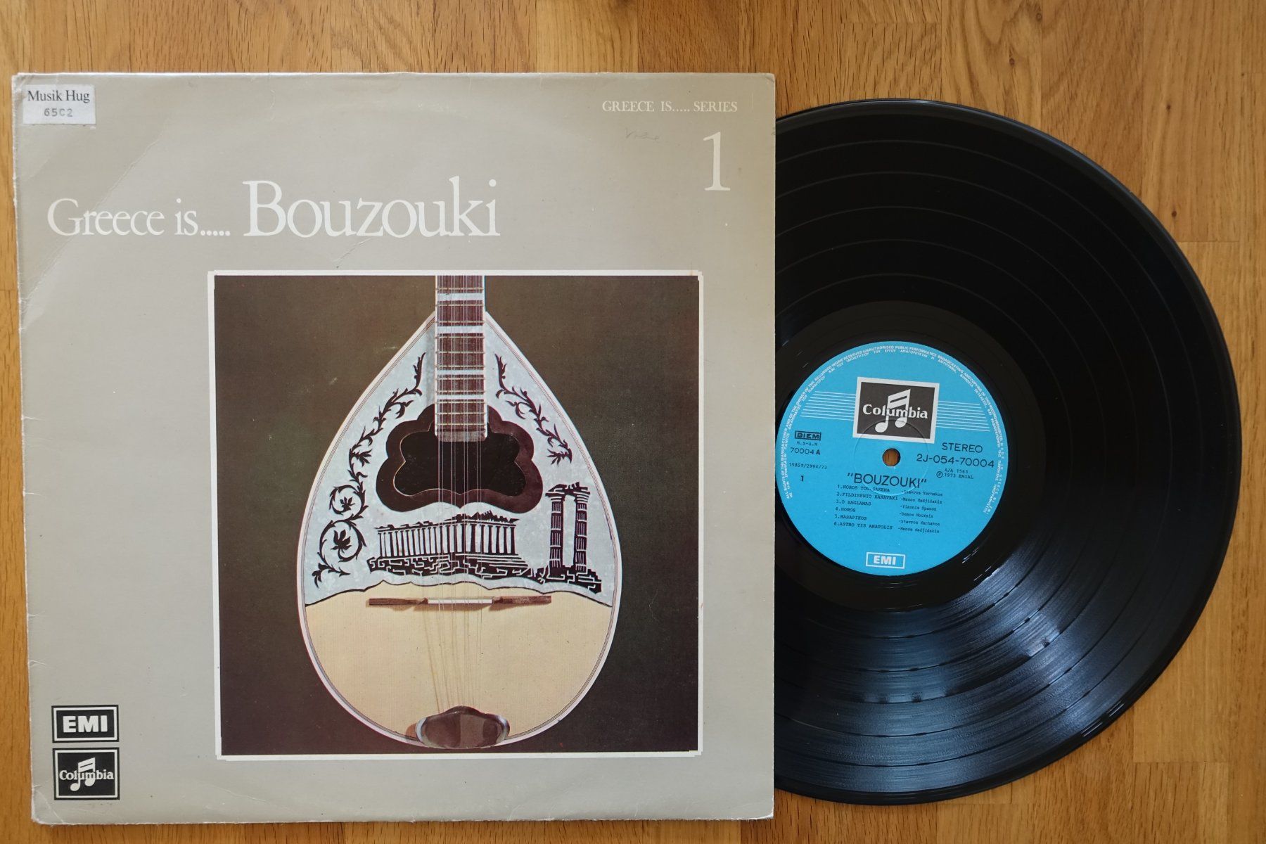 Dischi in vinile: Various – Greece Is...Bouzouki - T2 – Usato da Sessa venduto da discoverymedia