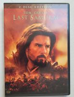 LAST SAMURAI – 2 DISC EDITION