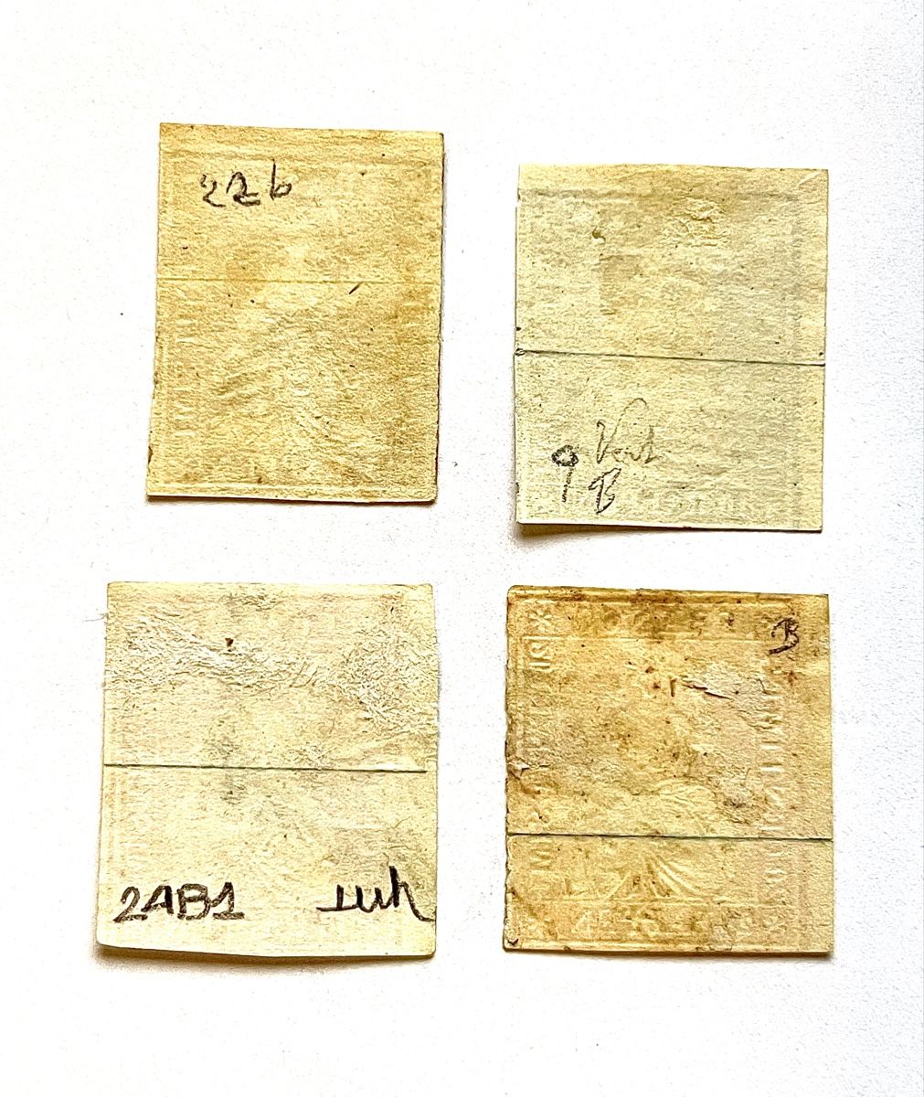 Alle Briefmarken: Strubel Typ B Randstücke – Gebraucht aus Basel von G.SALE.2 1