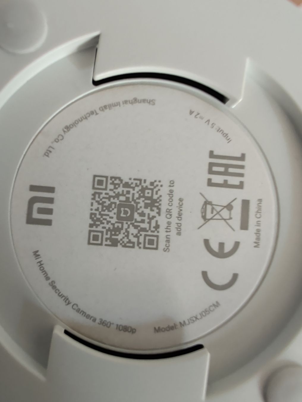 Alarmanlagen: camera de surveillance Xiaomi – Gebraucht aus Bulle von Cgremion 1