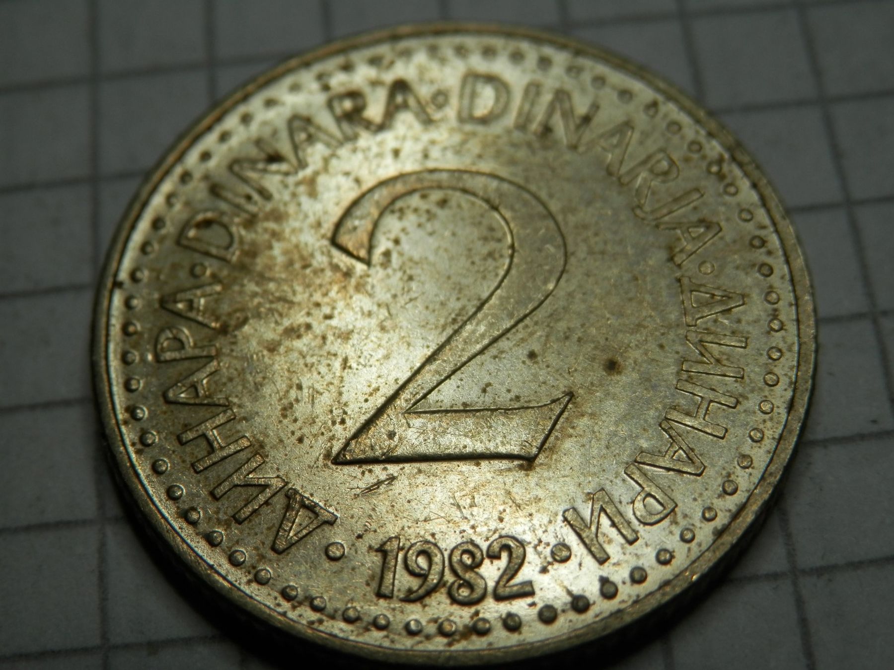 Tutti le monete: Jugoslawien 2 Dinar, 1982 – Usato da Weiach venduto da weiach81