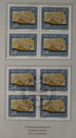 1961, Geschenkheft Pro Patria ET, im 4-Block 63.-++