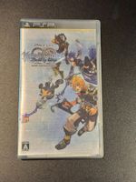 KINGDOM HEARTS: BIRTH BY SLEEP PSP Japan Import