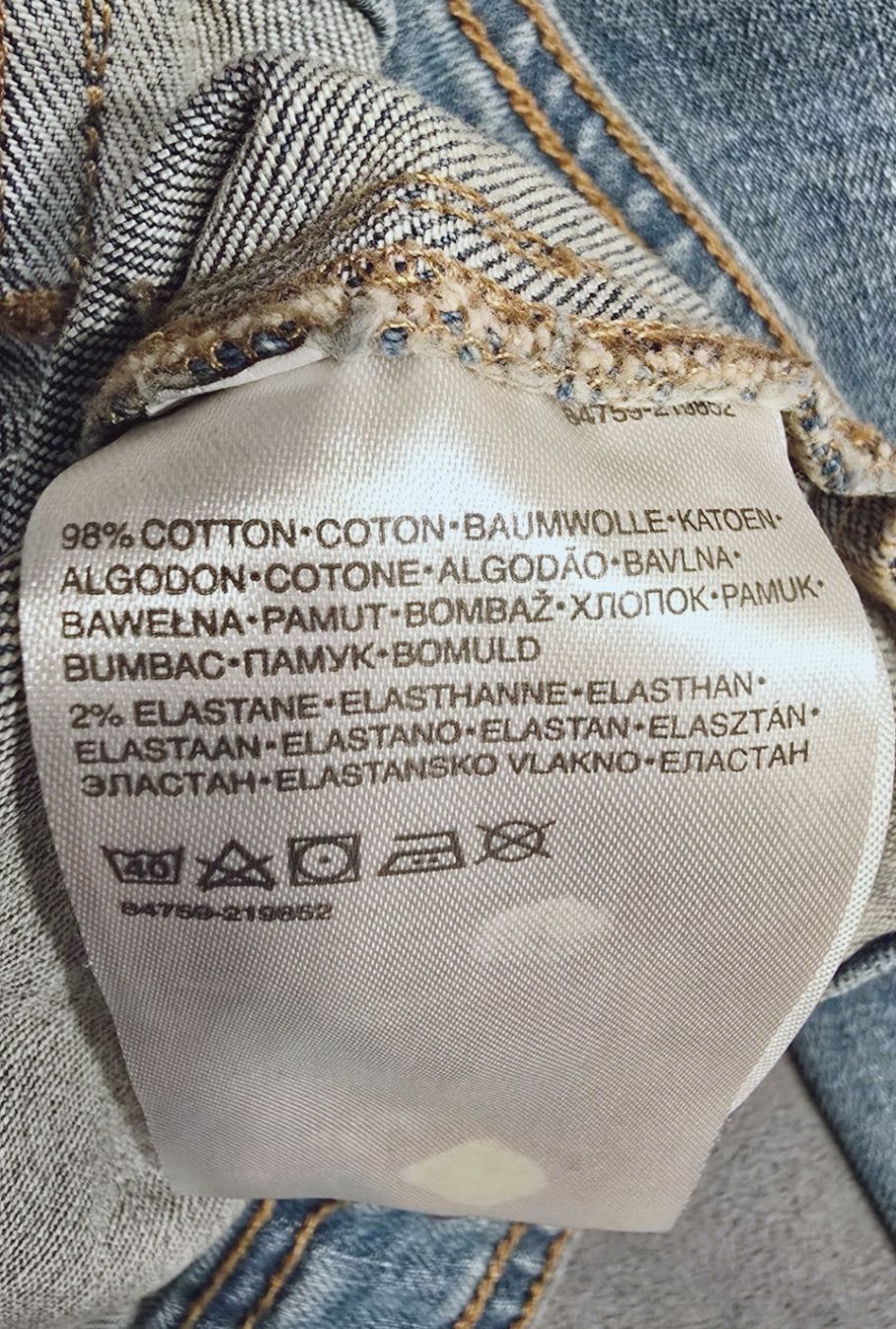 Giacche: Schöne Damen Jeansjacke Gr. 44  – Usato da Niederbipp venduto da kevintifu20 2