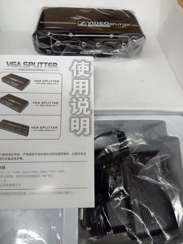 Hubs & Switches: VGA Video Splitter 2port – Neu und originalverpackt aus Ermatingen von rik4rdo 2