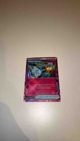Pokemon Card Prime Catcher 119/131