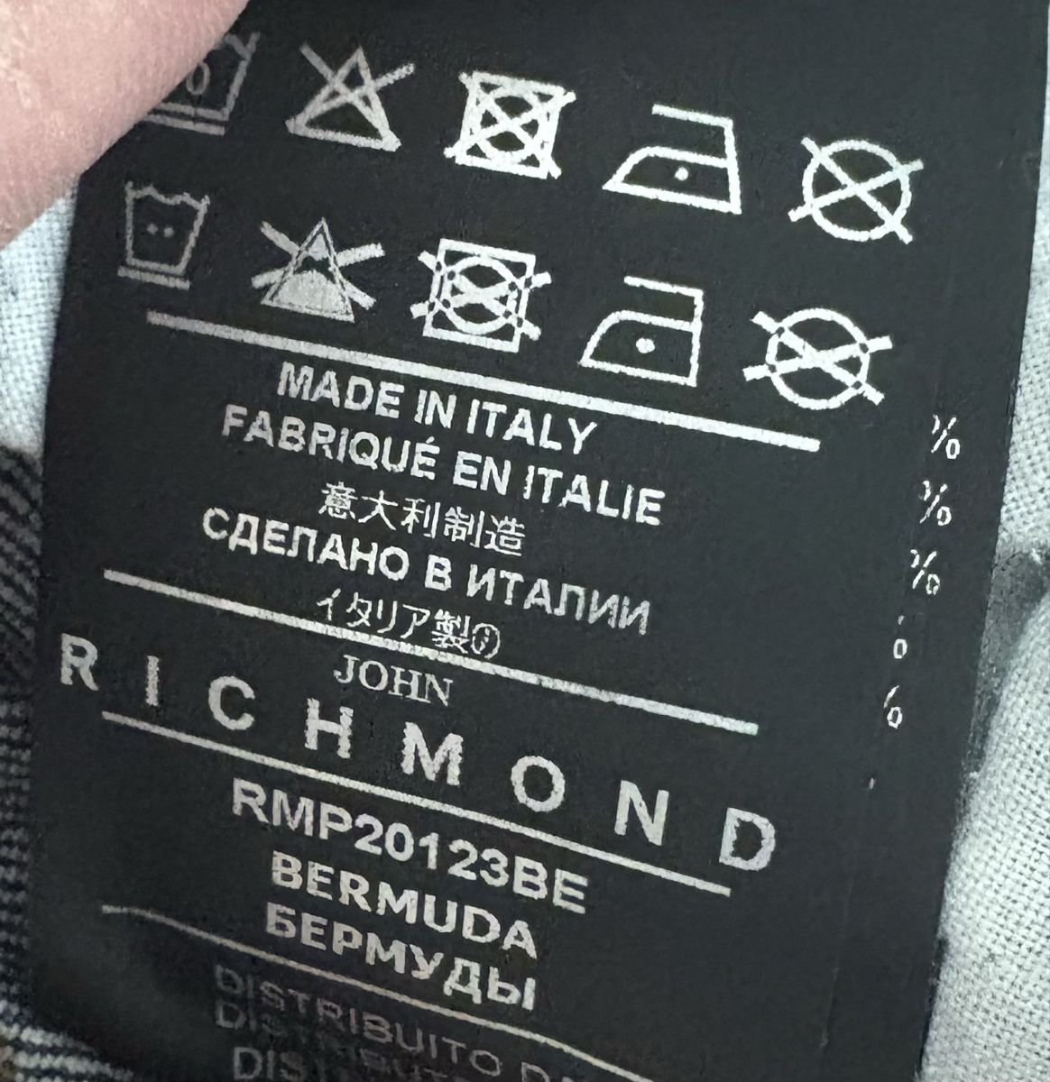 Jeans: Richmond jeansshort – Usato da Dietikon venduto da alfanidamanto 3