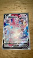 Pokemon Karte Sylveon VMAX TG15/TG30 