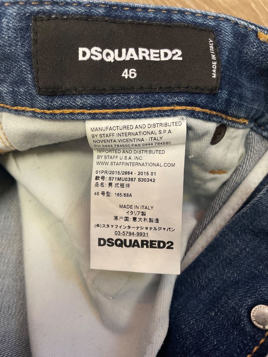 Dsquared2 Jeans: DSQUARED2 Herren Shorts, Gr. 46 – Usato da Baar venduto da koala9 5