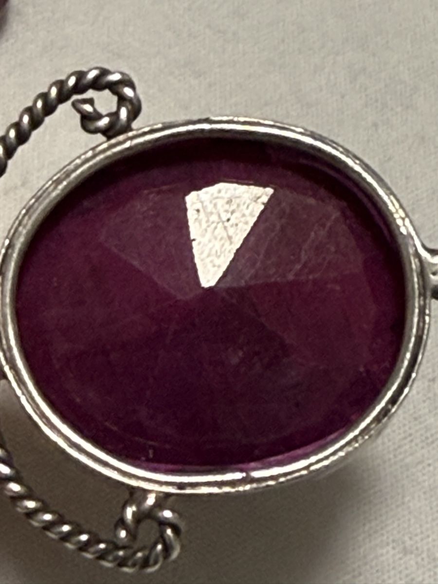 Ketten: Kette mit Perlen und Rubis  – Gebraucht aus Oberhof von RealStone 6
