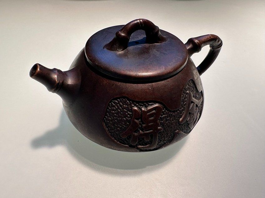 Teiere: Alter Chinesischer Teekrug – Usato da Gasel venduto da 1677