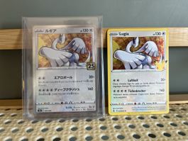 Pokémon Lugia 25th Anniversary JP DE 2 Cards ab 1 CHF  
