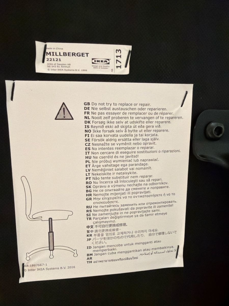 Ikea Stühle: Bürostuhl Millberget IKEA – Gebraucht aus Zürich von osw_82xn 4