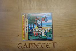 Virtua Fighter Kids - Japan - Sega Saturn