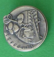 Basler Fasnachtsplakette Silber 1962