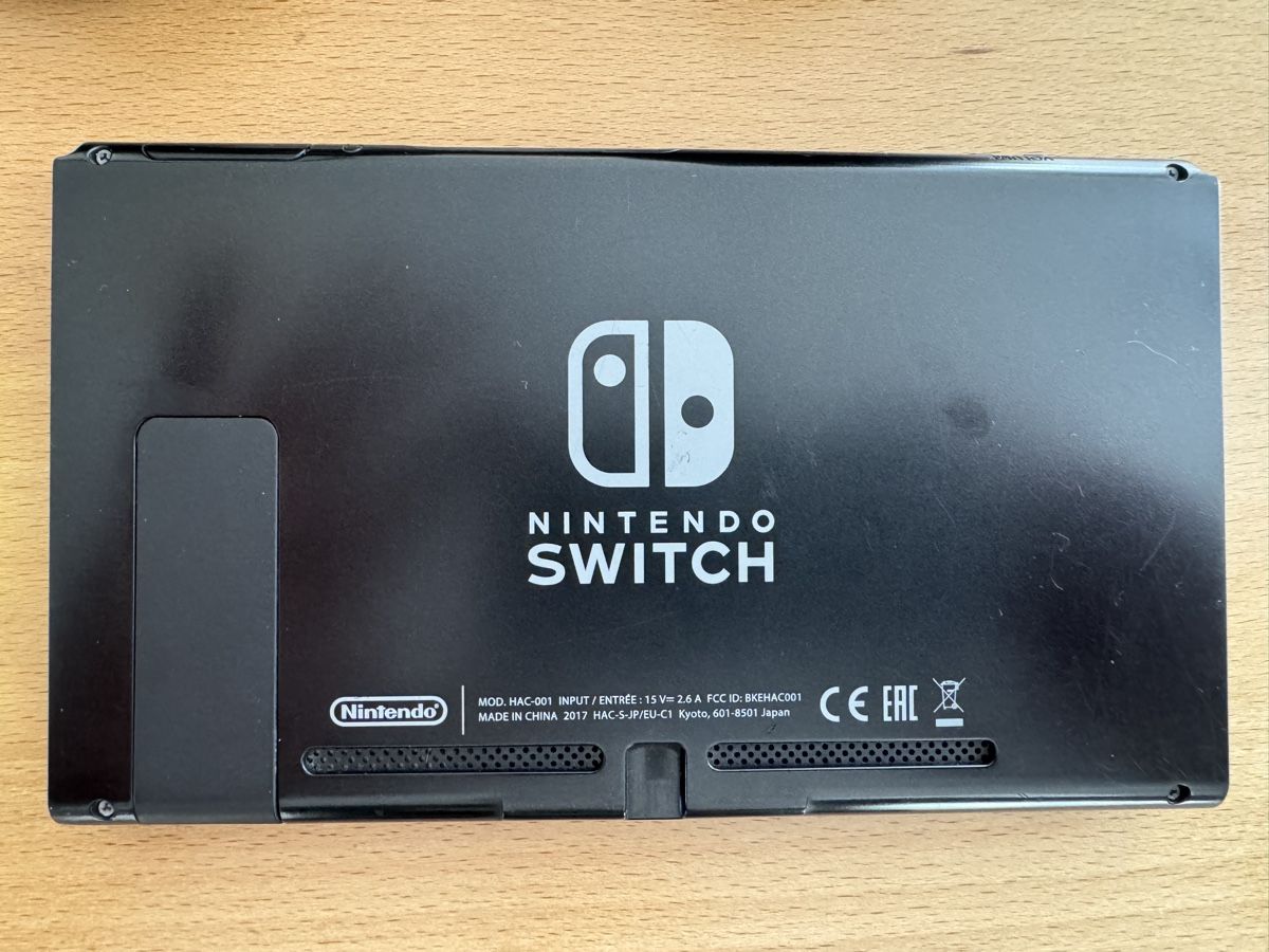 Nintendo Consoles: Nintendo Switch  – Défectueux à Meienberg par Affe13 1
