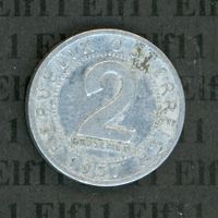 ATS___0.02 1957 ss 2 Groschen