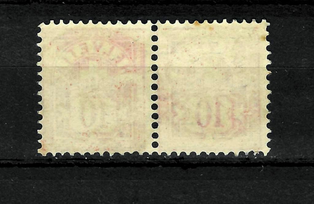 Tutti i francobolli: 1906 Schweiz 2x10C Stempel Zürich – Usato da Sorengo venduto da eme_wk9w 1