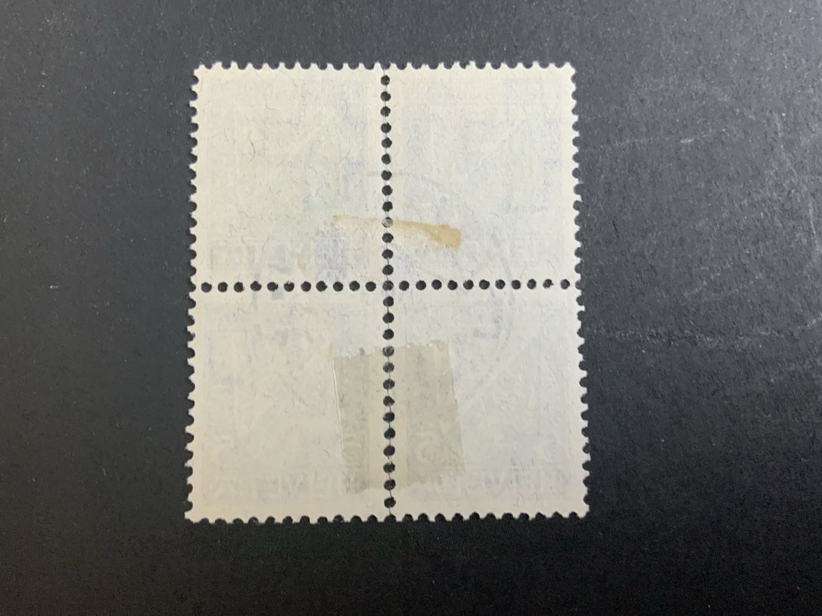 Alle Briefmarken: Schaffhausen Juventute – Gebraucht aus Binningen von chr_cr5n 1