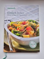 THERMOMIX   🍴    Eilnfach  Lecker   🍽️