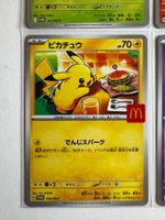 POKÉMON / Pikachu / M-P Promos 🇯🇵 / Komplettes Set / 1Fr.!