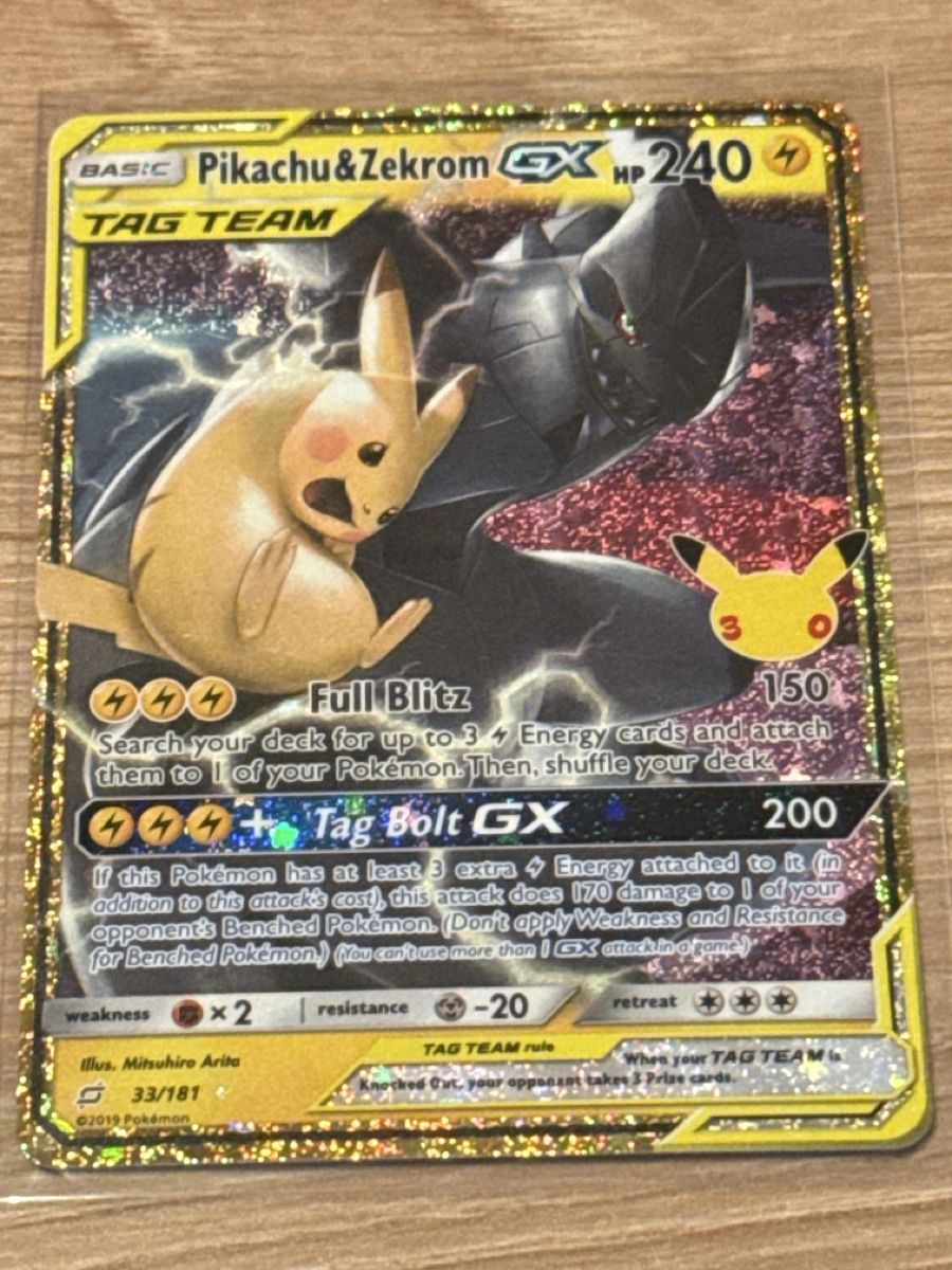 Pokémon Cartes à collectionner: Pikachu Zekrom 30th Celebration Pokemon – Neuf avec emballage d'origine à Zürich par Golduck