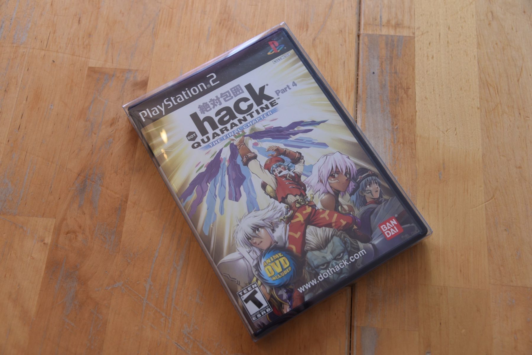Giochi: .hack Quarantine (CIB) – Usato da Frenkendorf venduto da gelbeZinnie 7