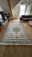 Premium Teppich 200 x 290 cm – NEU & unbenutzt - elegant