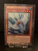 YUGIOH FEHLDRUCK / MISPRINT | Nameshift | 2018 | CYHO