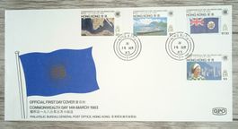 TR105 Enveloppe Hong Kong + Timbre 1983