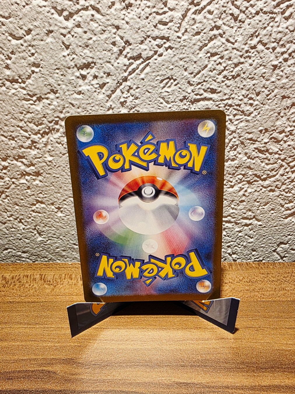 Pokémon Carte collezionabili: Bronzor/Archéomire AR 074/071 Wild Force JP – Nuovo (secondo la descrizione) da Turin (Salins) venduto da Meeelll01 1